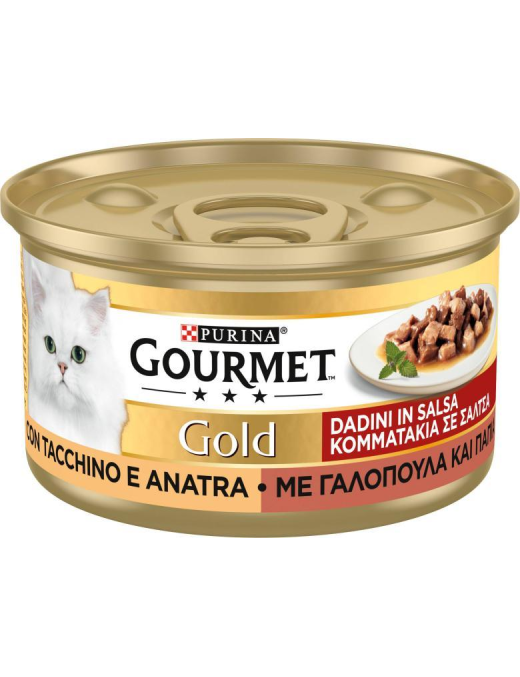 GOURMET GOLD 85gr DICED TURKEY AND DUCK