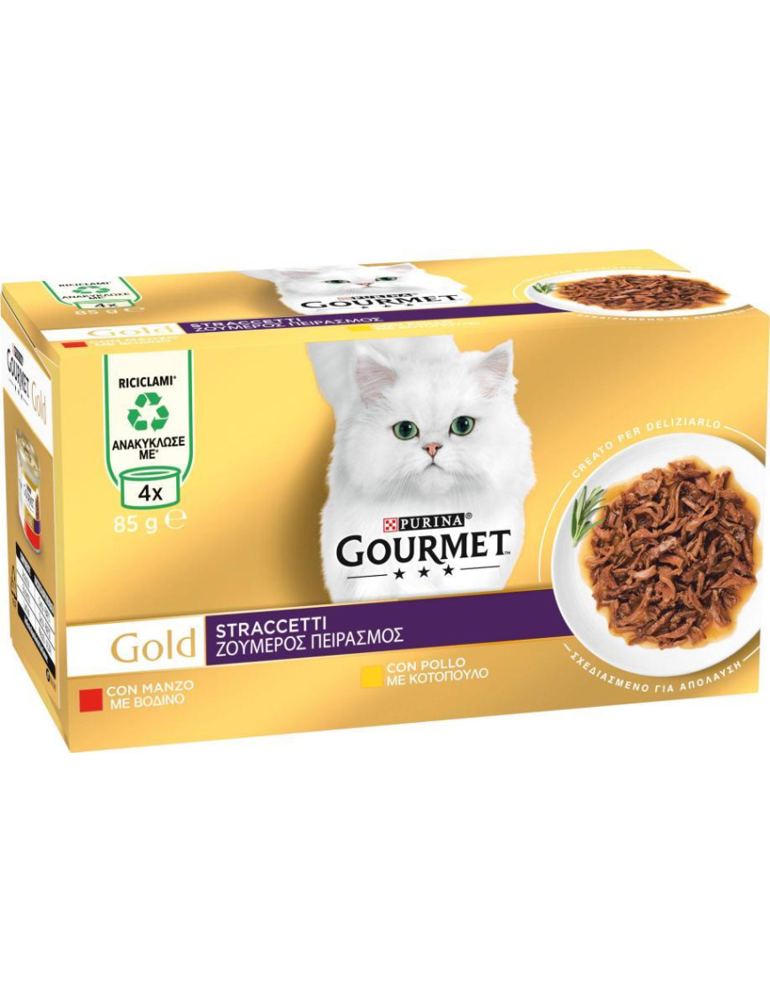 GOURMET GOLD 4x85gr STRACCETTI MANZO/POLLO