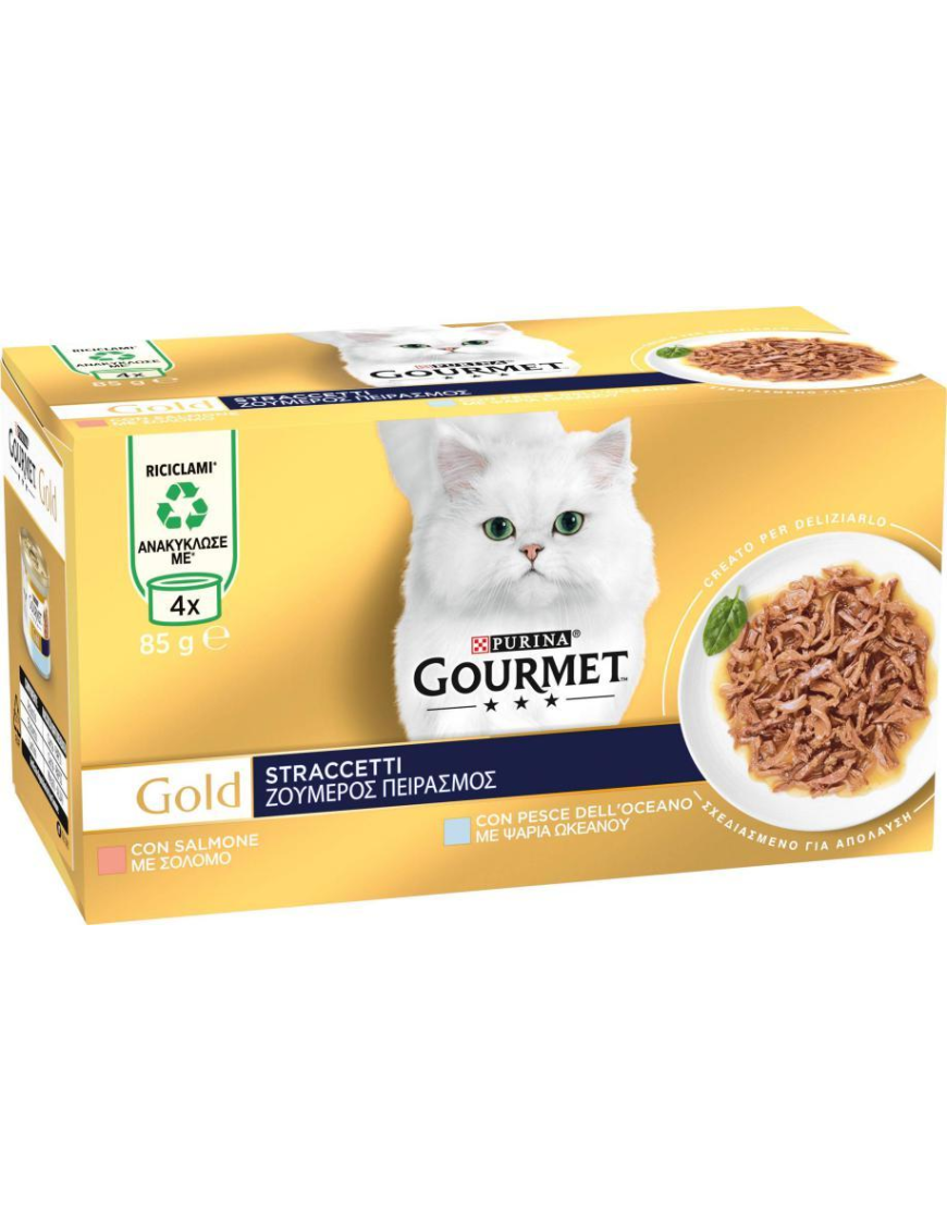 GOURMET GOLD 4x85gr STRACCETTI FISH/SALMON