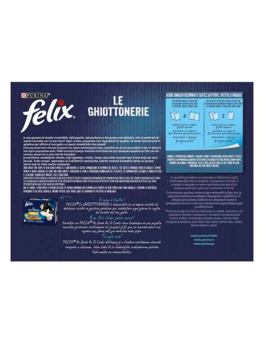 FELIX LE GHIOTTONERIE 10x85gr PREFERITE