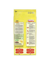 FRISKIES ADULT 2kg MANZO E POLLO+VERDURE