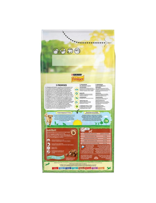 FRISKIES NUTRISOFT 1,5kg POLLO