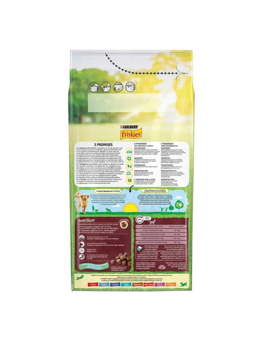 FRISKIES NUTRISOFT 1.5kg BEEF