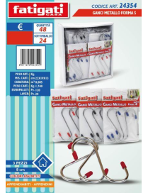 S-SHAPED KITCHEN HANGERS 8 CENTIMETERS