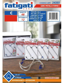 S-SHAPED KITCHEN HANGERS 10 CENTIMETERS 2 PIECES
