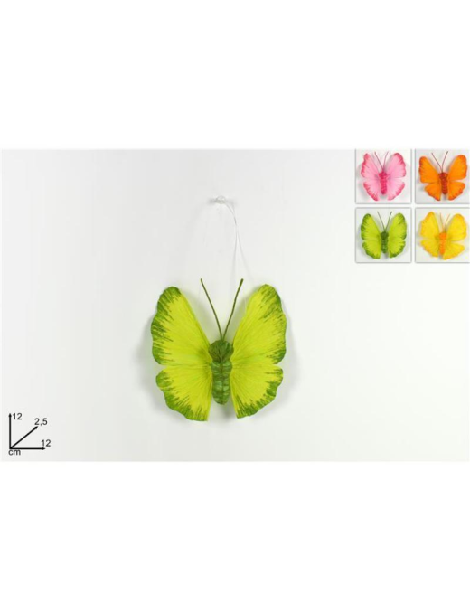 BUTTERFLY 12cm IN CREPE PAPER