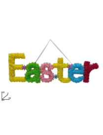 DIETROPORTA EASTER 58 centimetri