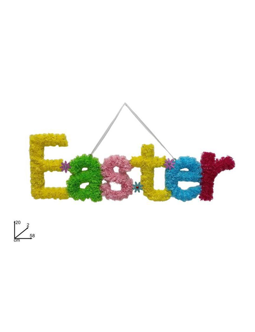EASTER BEHIND DOOR 58 centimetres