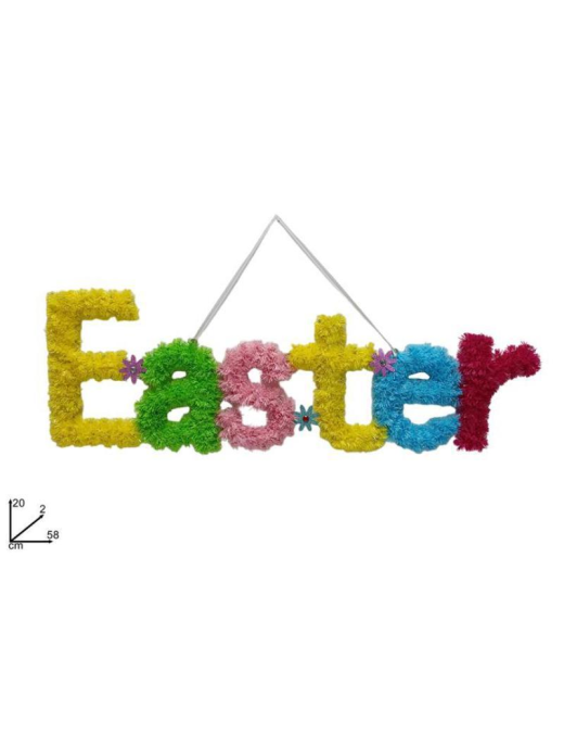 DIETROPORTA EASTER 58 centimetri