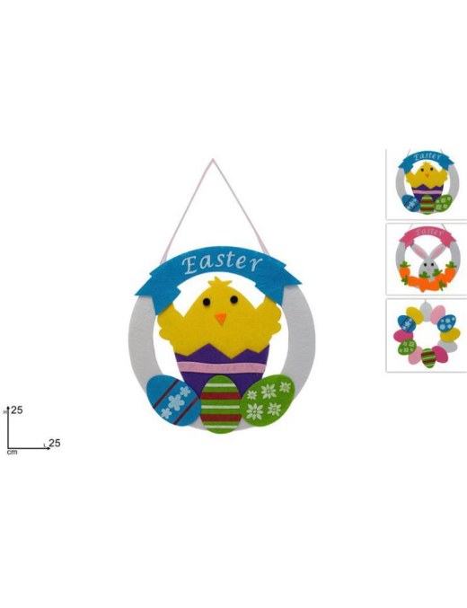 ROUND DITEROPORTA 25 centimetres