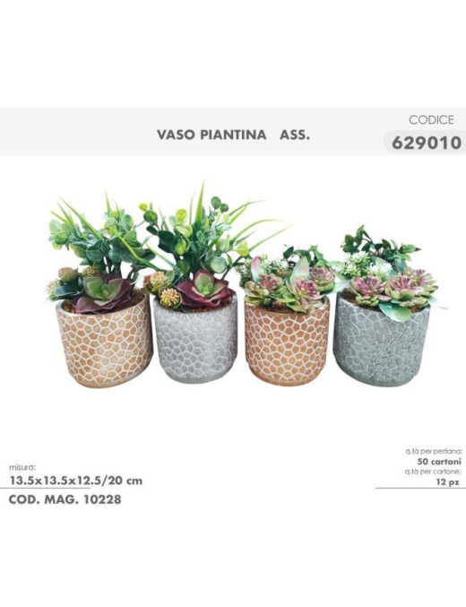 ASSORTED ARTIFICIAL SUCCULENT PLANT 20cm
