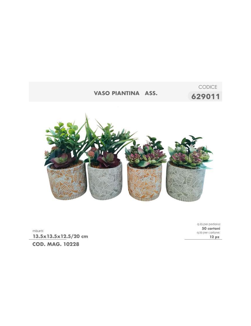 ASSORTED ARTIFICIAL SUCCULENT PLANT 20cm