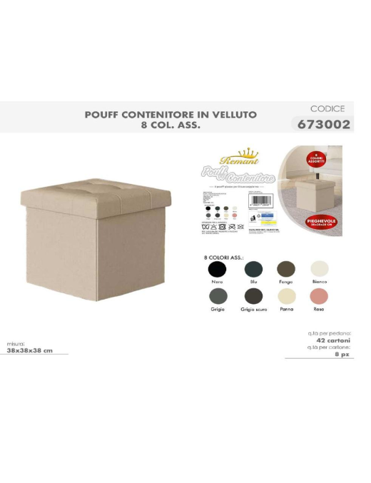POUF CONTENITORE VELLUTO 38cm COLORI ASSORTITI