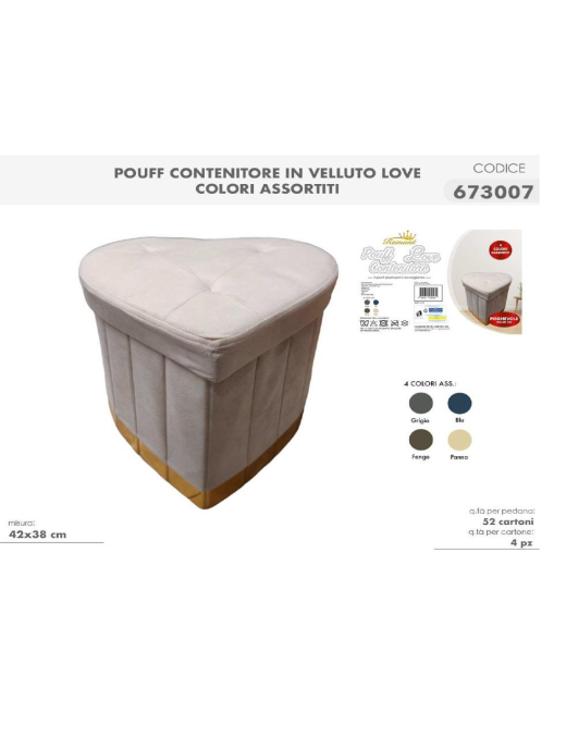 VELVET HEART CONTAINER POUF 42x38cm