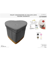 VELVET HEART CONTAINER POUF 42x38cm