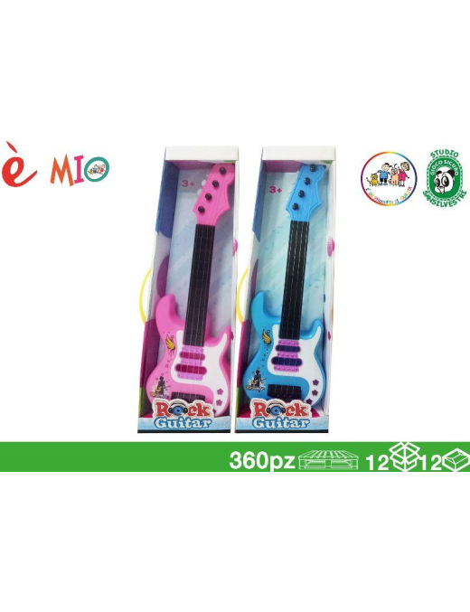 MUSIC ROCK GUITAR