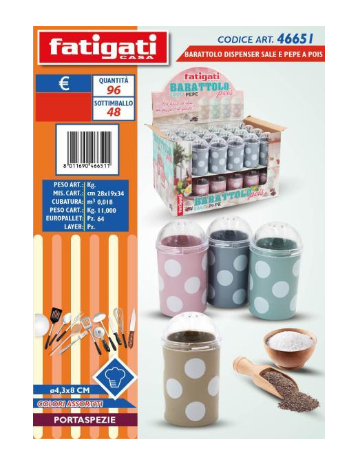 SALT/PEPPER DISPENSER 46651