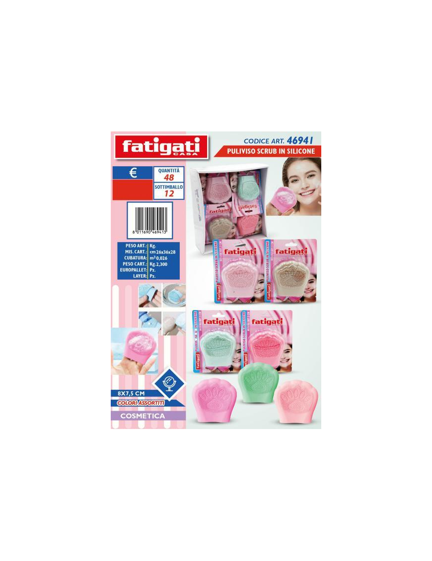 SILICONE FACIAL SCRUB SPONGE