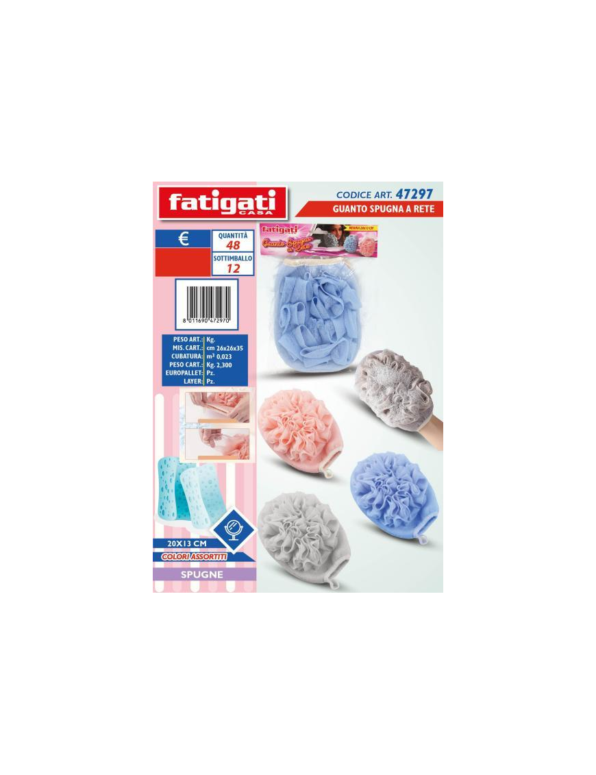 20x13cm NET SPONGE GLOVE 47297