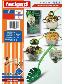 LEAF COOKING LADLE