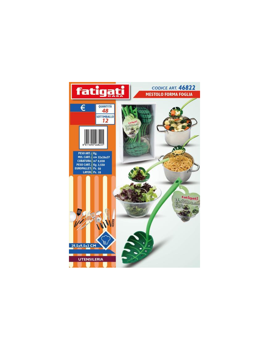 LEAF COOKING LADLE