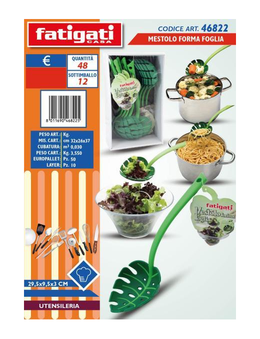 LEAF COOKING LADLE