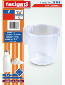 2lt PLASTIC GRADUATED JUG 29588