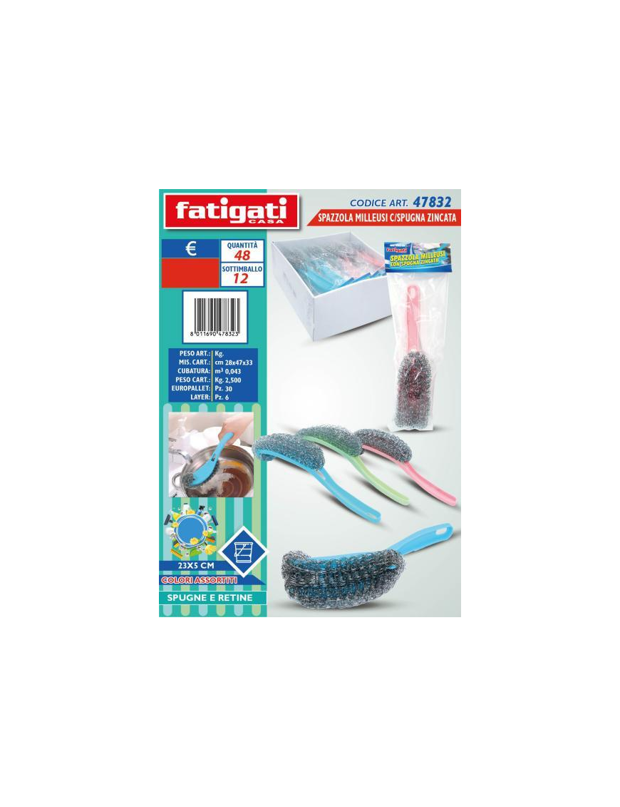 MULTIPURPOSE BRUSH WITH GALVANIZED SPONGE 47832