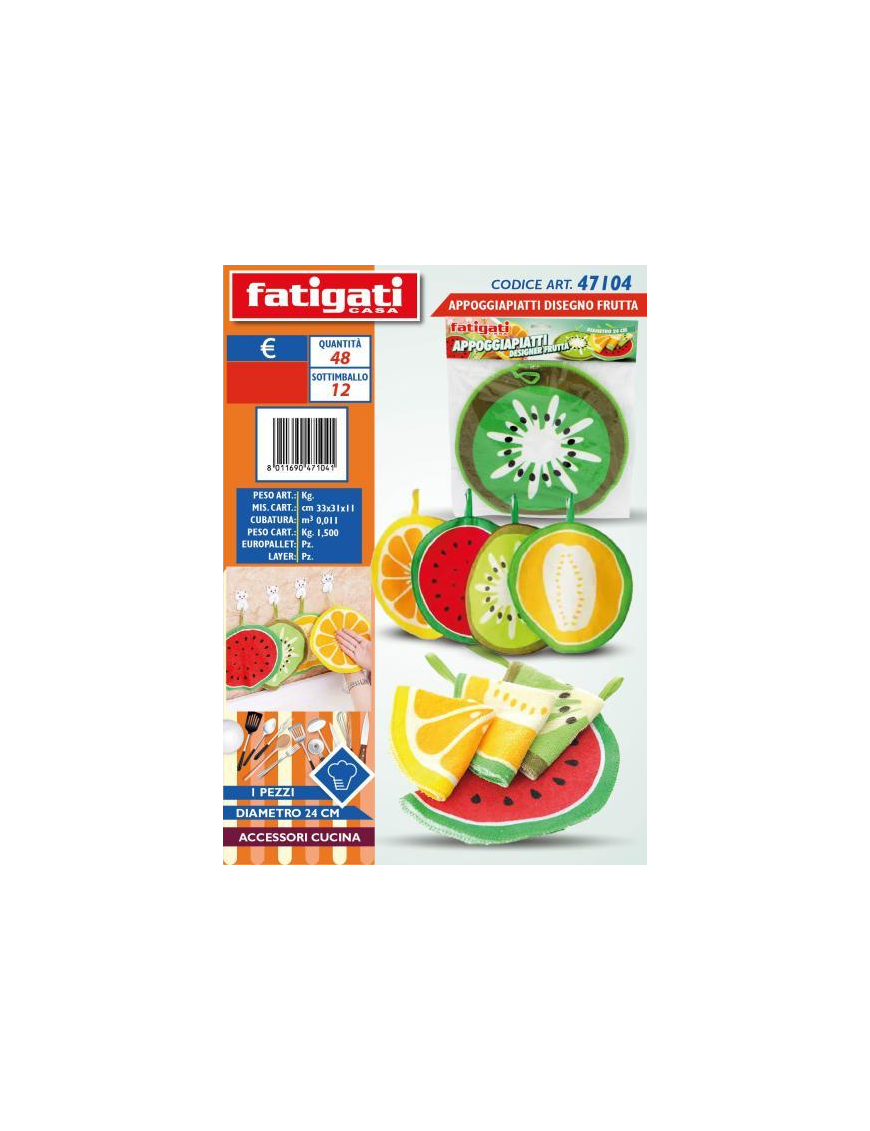 FRUIT DESIGN PLATE MATS 24cm 47104