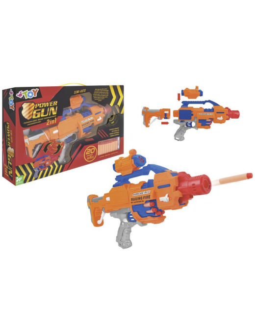 MACHINE GUN SHOOTS SOFT PROJECTILES
