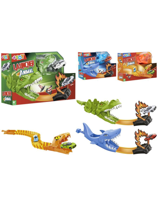 FEROCIOUS ANIMAL TRACK