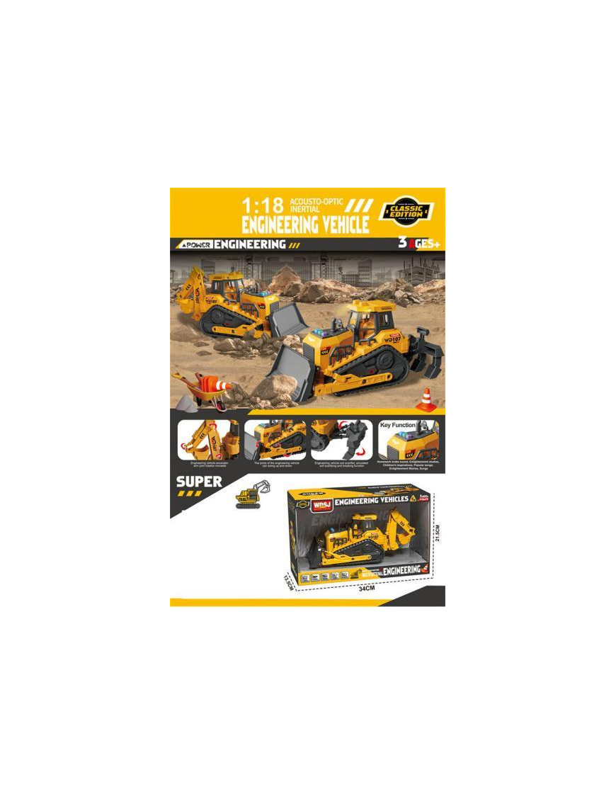 ENGINEERING VEHICLE FRICTION BULLDOZER WITH LIGHT