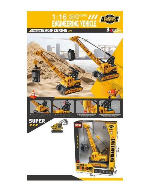 ENGINEERING VEHICLE FRICTION CRANE WITH LIGHT AND SOUND