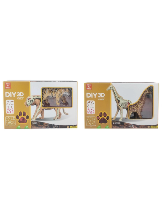 PUZZLE 3D ANIMALE TIGRE/GIRAFFA