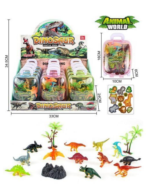 DINOSAUR CASE 12 pieces
