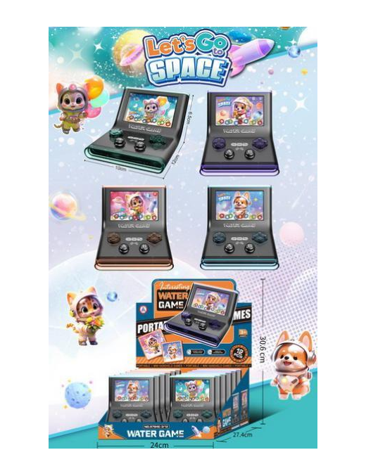 WATER GAME