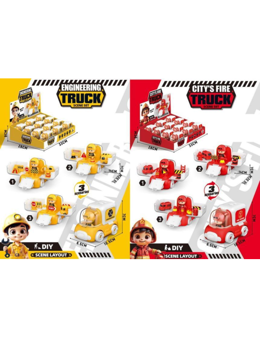 ASSORTED OPENABLE VEHICLE