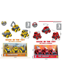 ENGINEER/FIRE VEHICLES 3 pieces