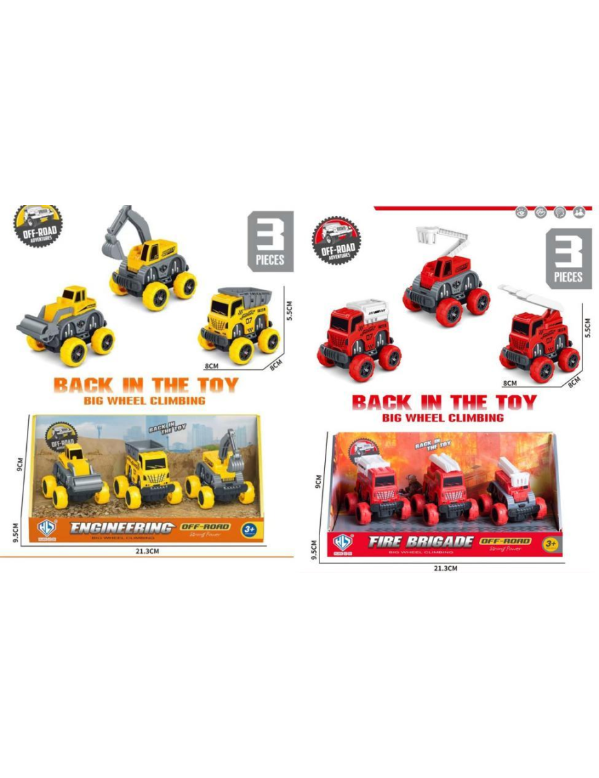 ENGINEER/FIRE VEHICLES 3 pieces