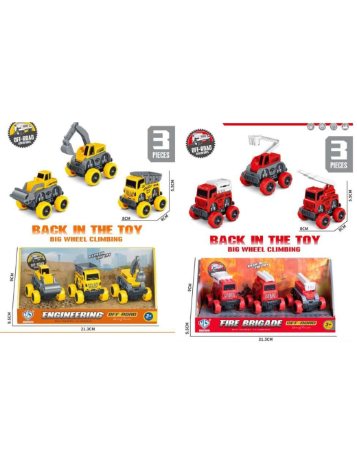 ENGINEER/FIRE VEHICLES 3 pieces