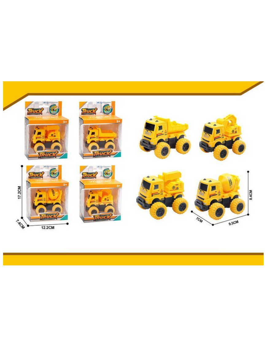 FRICTION WORK EQUIPMENT