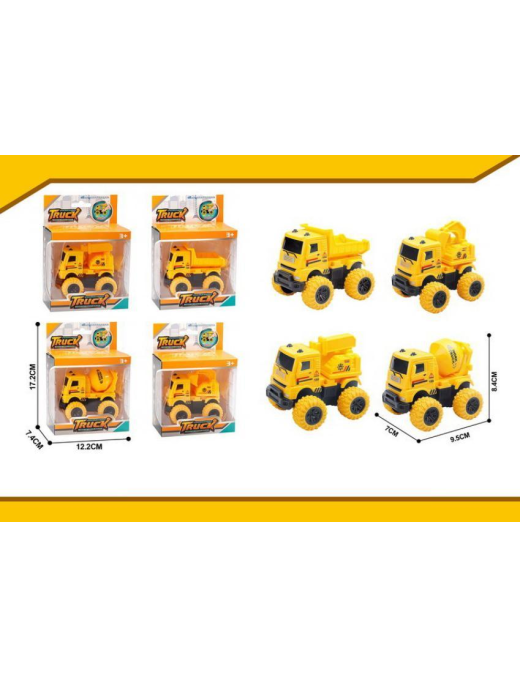 FRICTION WORK EQUIPMENT