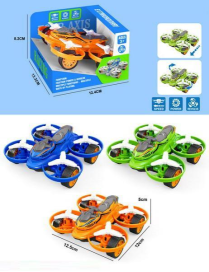 AEROMOBILE A FRIZIONE
