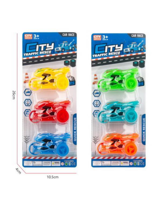 PULLeMACK MOTORCYCLE 3 pieces