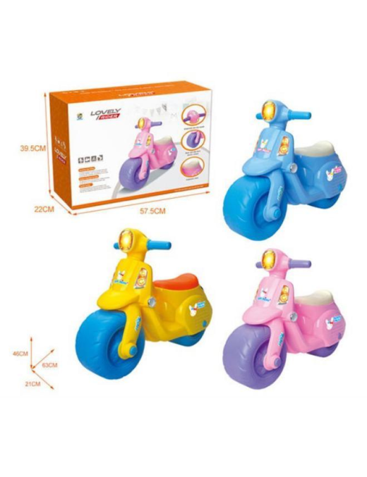 Lovely Rider First Steps Motorcycle