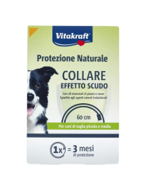 NATURAL DOG ??COLLAR S-M
