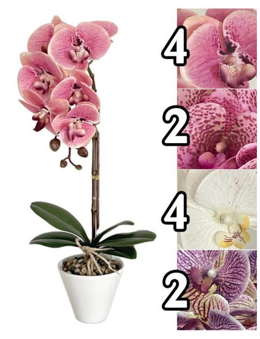 ARTIFICIAL PLANT NOBLE ORCHID 44cm