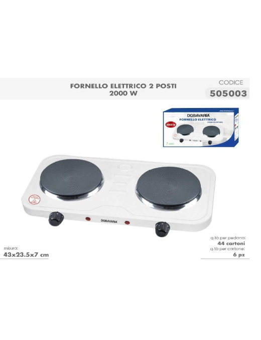 2000W ELECTRIC STOVE FOR 2 PLACES
