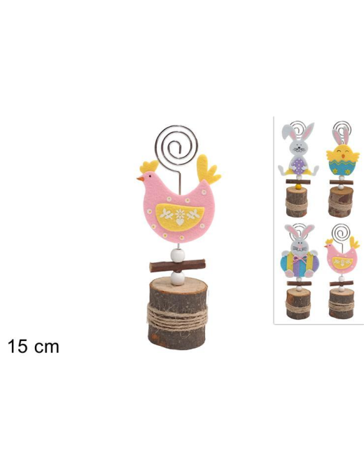 PORTABIGLIETTINI 15 centimetri