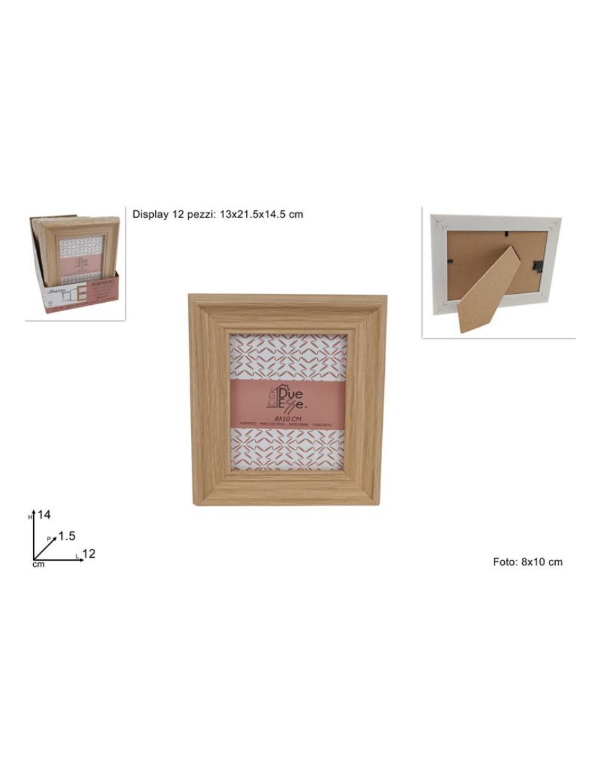 NATURAL WOOD EFFECT PHOTO FRAME 8x10cm